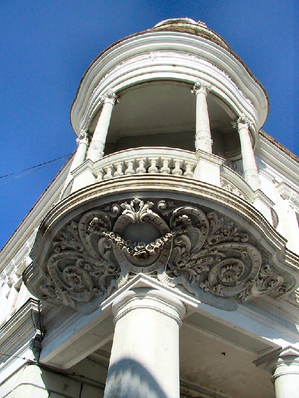 516.cienfuegos