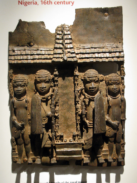 200.british museum