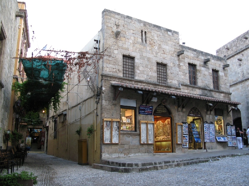1164.platia simi