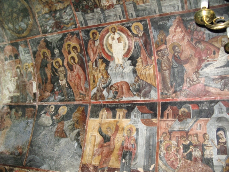 1246.interior