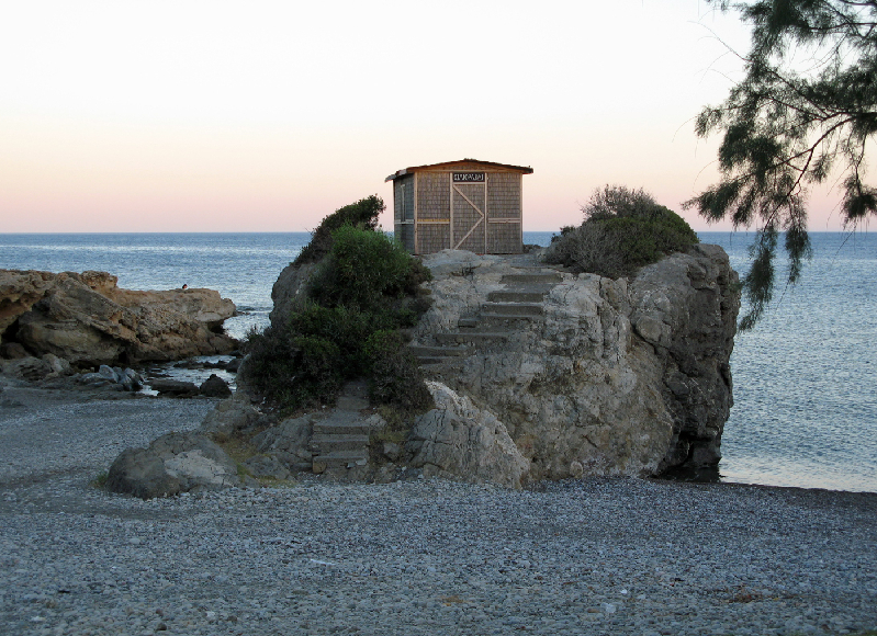1359.bamboo hut