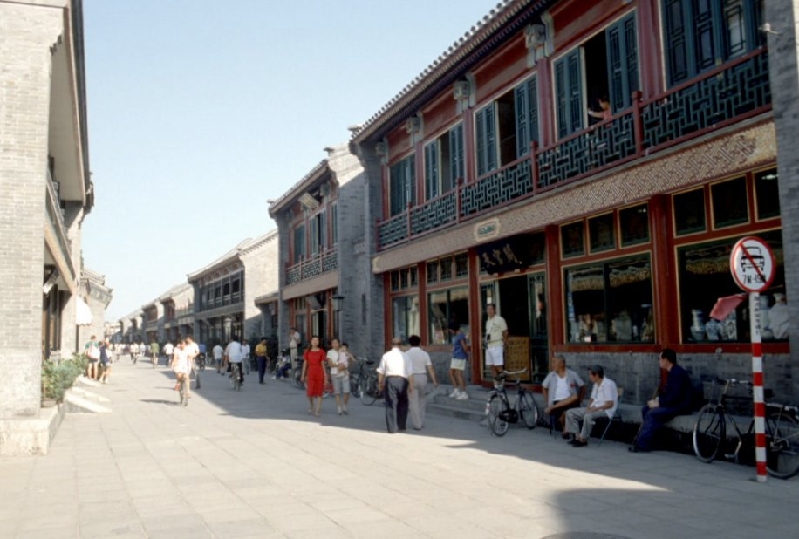 beijing079