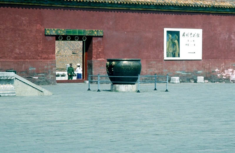 beijing 061