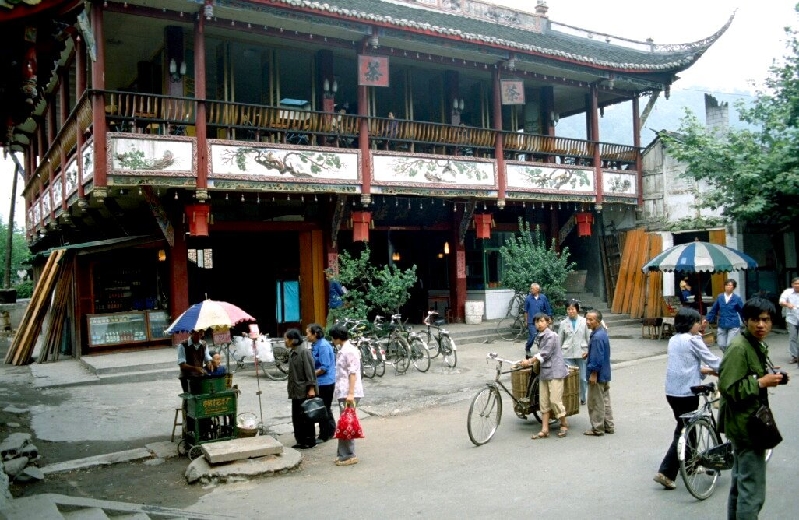chengdu168
