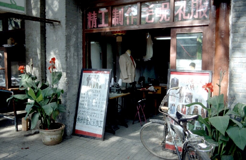 xian140