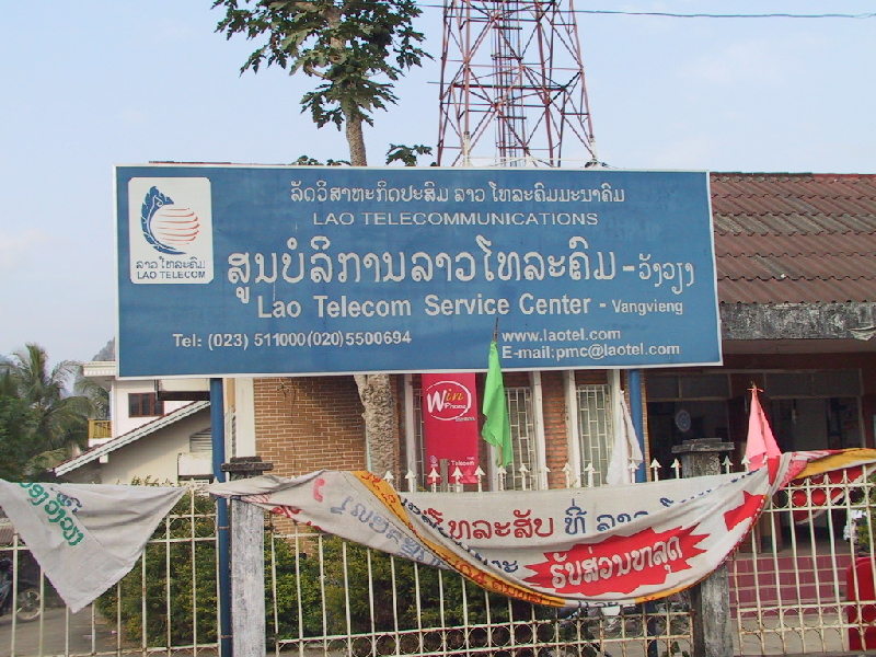 382.laoTelecom