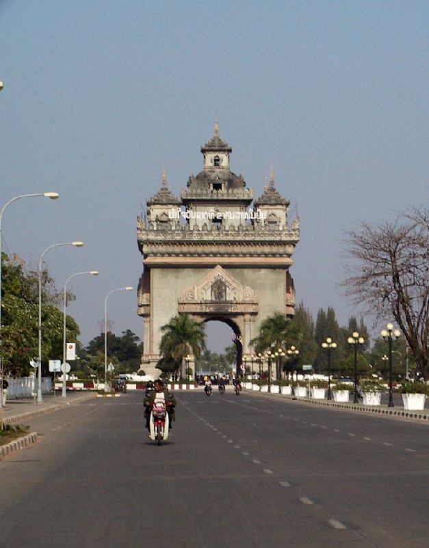 461.patuxai