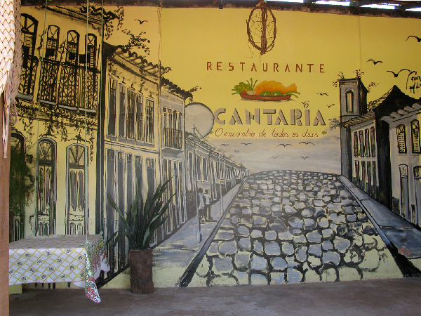 575.restaurant