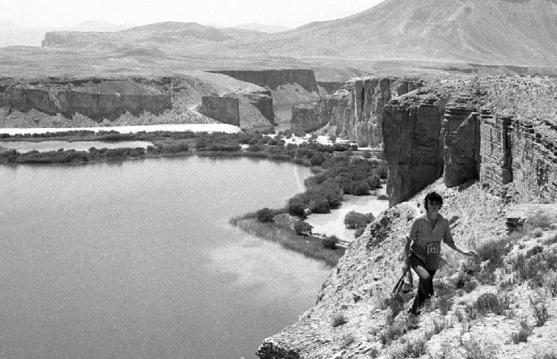 bamyian5