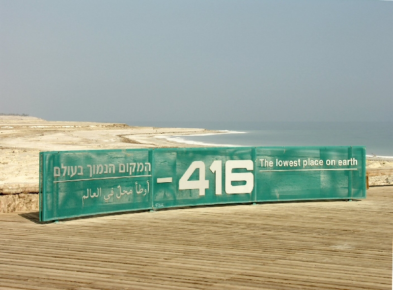312.dead sea