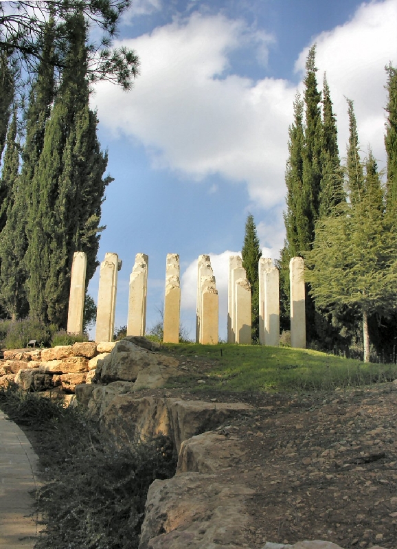 289.yad vashem