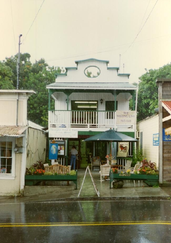 scan0057