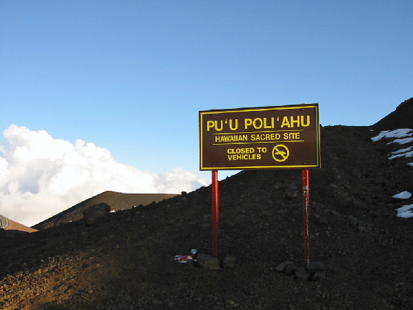 puu2